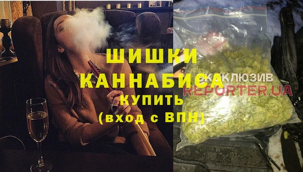 ешки Балахна