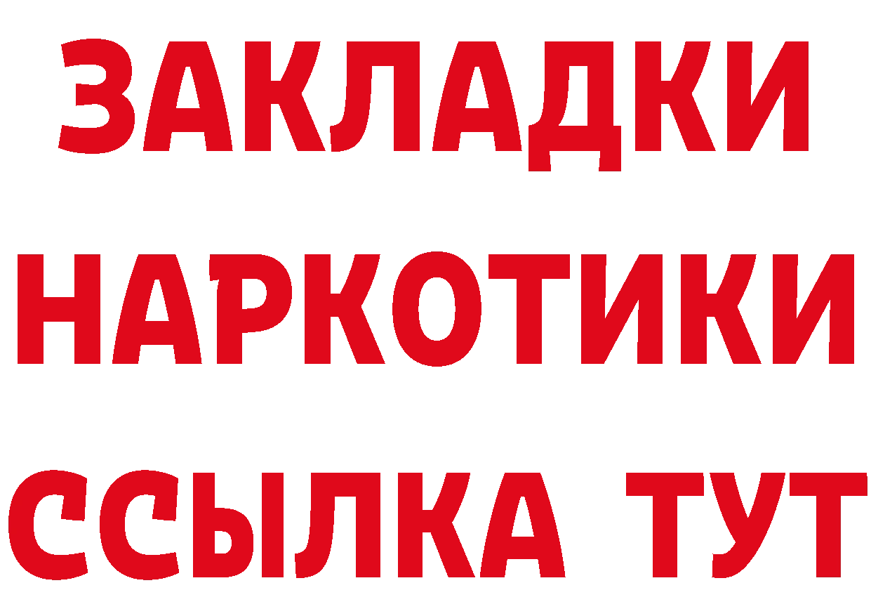 А ПВП VHQ как зайти маркетплейс OMG Воткинск